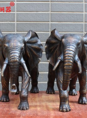 宇卓铜器树皮大象工艺品摆件黄铜