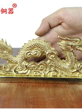 宇卓铜器黄铜龙汉龙祥云龙