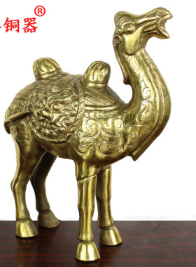 宇卓铜器双峰骆驼 纯铜骆驼工艺品摆件黄铜骆驼