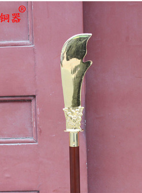 黄铜青龙偃月刀摆件工艺品