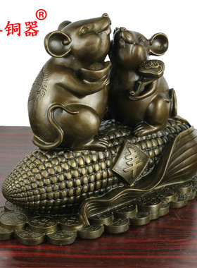 宇卓铜器铜老鼠工艺品摆件丰字玉米鼠 纯铜老鼠黄铜老鼠