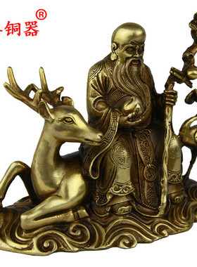摆件寿星黄铜工艺品