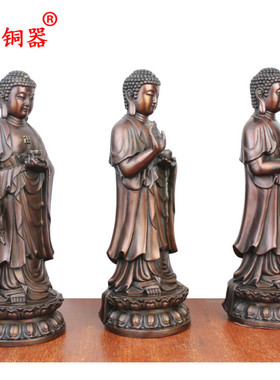 黄铜三世佛工艺品