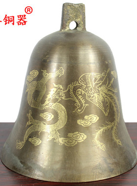 龙凤工艺品挂件黄铜铃铛
