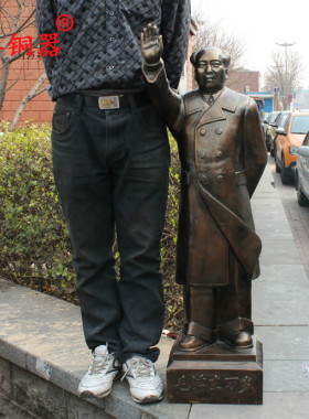 挥手工艺品摆件毛主席铜像