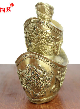 元宝黄铜摆件工艺品