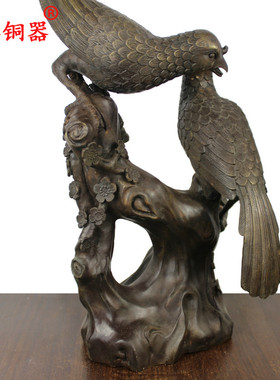 双喜临门黄铜工艺品摆件