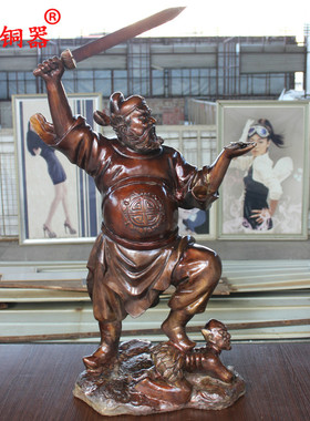 黄铜钟馗赐福摆件工艺品
