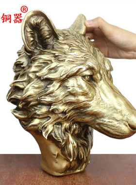 狼头黄铜工艺品家居装饰