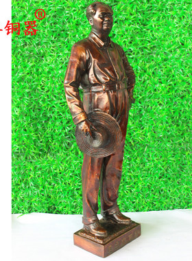 草帽工艺品摆件毛主席铜像