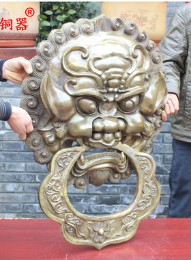 纯铜黄铜狮子门饰工艺品挂件
