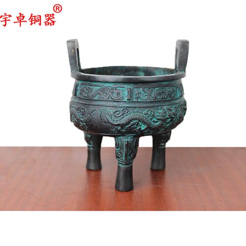 宇卓铜器纯铜鼎黄铜鼎青铜色二龙戏珠三足鼎圆鼎龙鼎工艺品摆件 - 图3