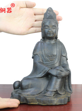 黄铜自在观音财神站姿龙树菩萨