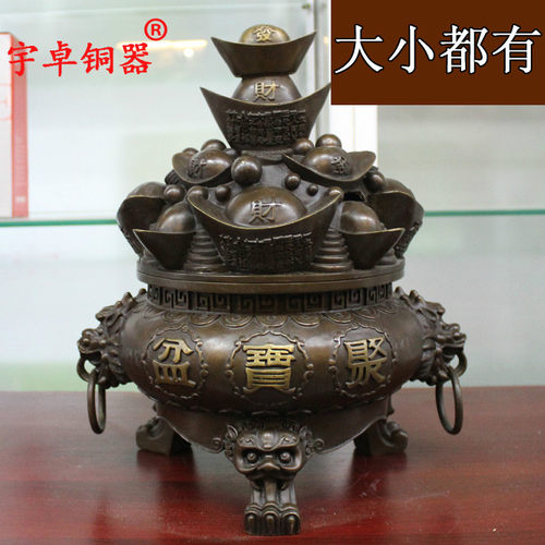 宇卓铜器纯铜黄铜三足元宝聚宝盆工艺品开盖五路财神聚宝盆 - 图1