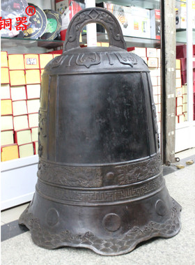 黄铜挂件工艺品大铃铛