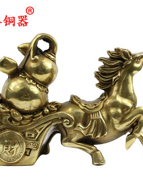 葫芦福字马拉车摆件黄铜工艺品