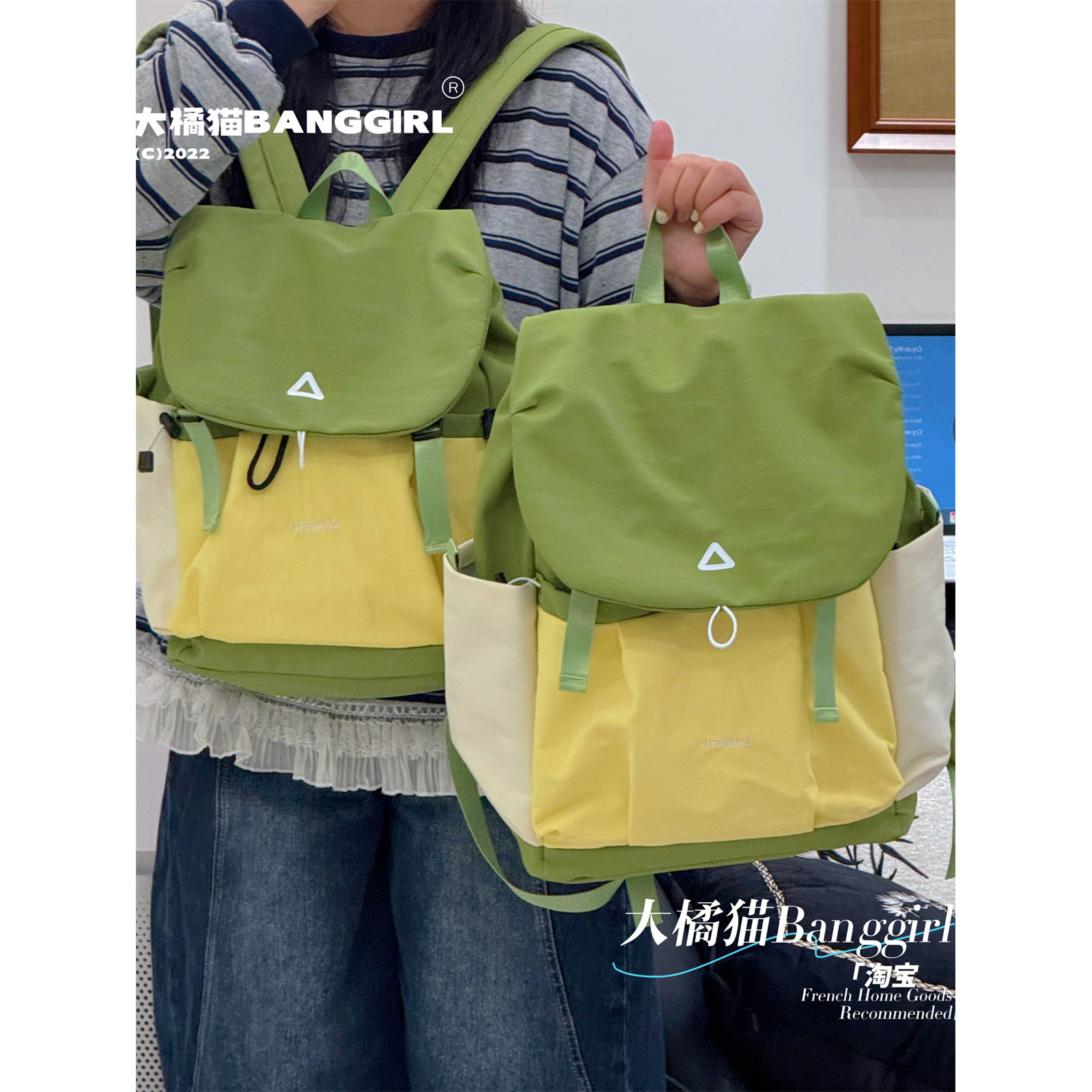 大橘猫户外登山防水大容量双肩包旅行休闲背包运动旅游轻便包男女 - 图0