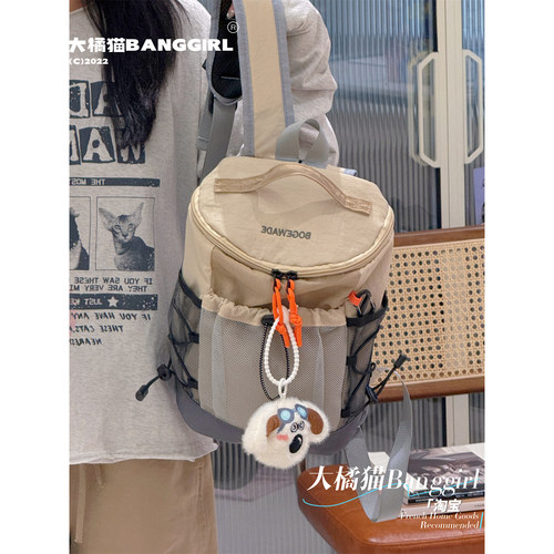 设计感登山健身多功能骑行轻户外徒步运动背包出游旅行双肩包男女 - 图2