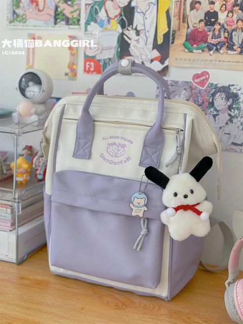College student canvas large capacity computer backpack
