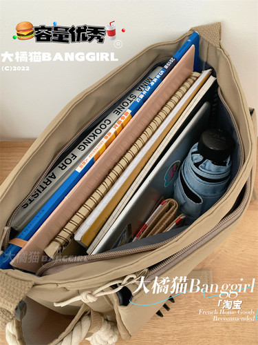 日系ins原宿工装机能通勤大容量邮差包男大学生上课单肩斜挎包女 - 图1