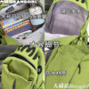 Sports outdoor backpack travel hiking backpack