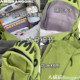 Sports outdoor backpack travel hiking backpack