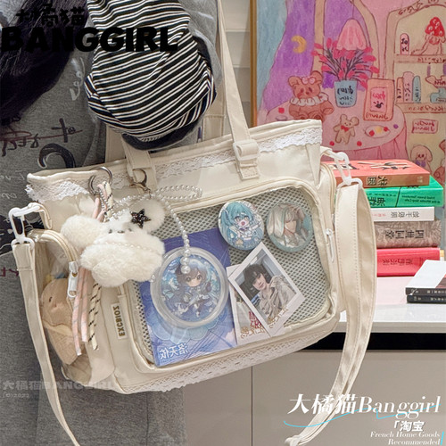 2026新款二次元痛包斜挎包大容量托特包娃包单肩包透明吧唧痛包女 - 图1