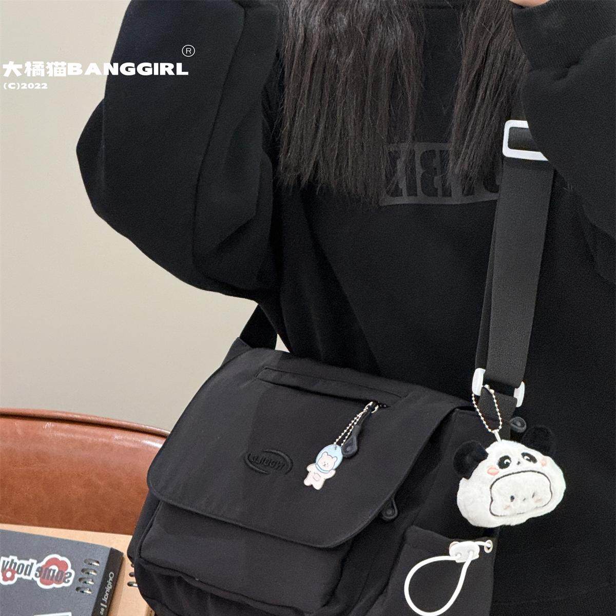 韩国ins学生大容量邮差包女日系原宿纯色简约斜挎包男单肩背包潮,淘宝优惠券,粉丝福利购,淘宝优惠卷