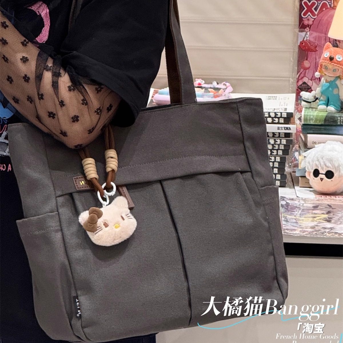 大橘猫托特包女2026新款帆布通勤大容量单肩包手提包大学生上课包,淘宝优惠券,粉丝福利购,淘宝优惠卷