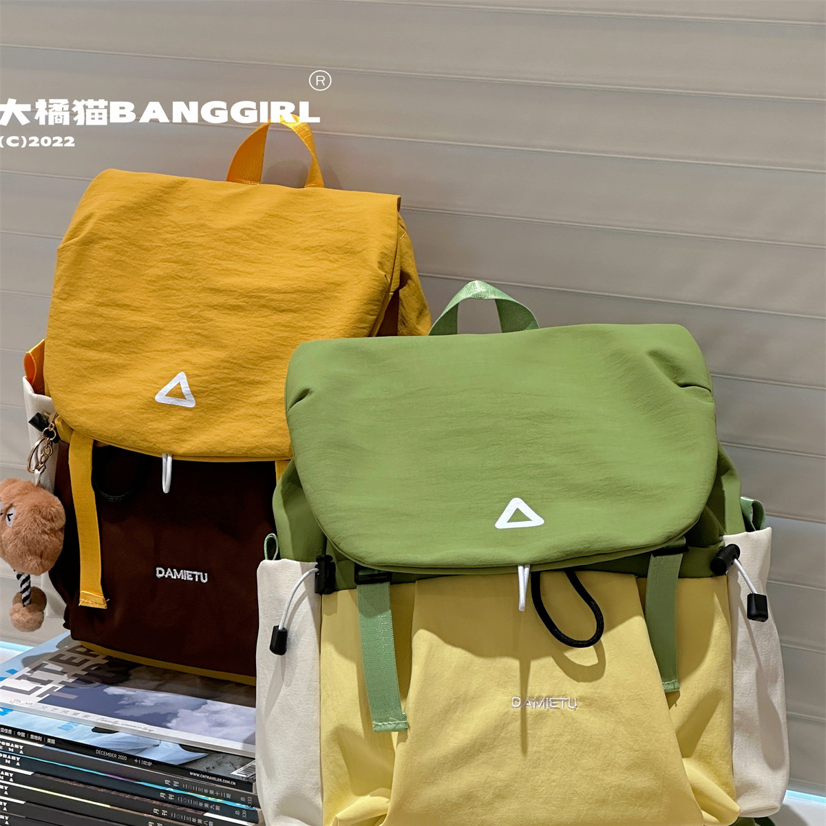 大橘猫户外登山防水大容量双肩包旅行休闲背包运动旅游轻便包男女 - 图2