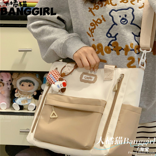 秋冬大容量通勤单肩包简约撞色复古多用手提斜挎包学生上课补习包 - 图3