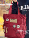 Hand-carrying book bag, high school student school bag, supplementary lesson bag