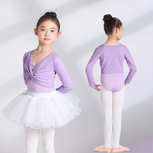 儿童舞蹈服女童练功服春秋季披肩外套长袖坎肩外搭芭蕾舞形体上衣 - 图2
