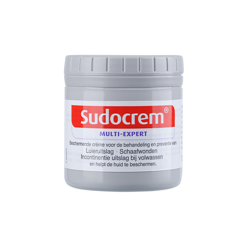 Sudocrem英国新生婴儿屁屁霜宝宝红屁股护臀膏红PP屁屁乐护臀霜