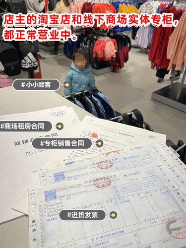 专柜正品阿迪达斯男女儿童鞋小中大童运动鞋四季款网面透气 - 图0