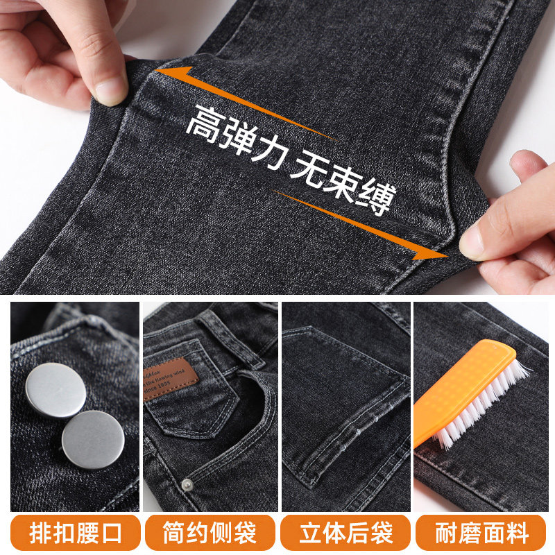 加绒加长加厚175高个子超长裤子 蒙来妮牛仔裤