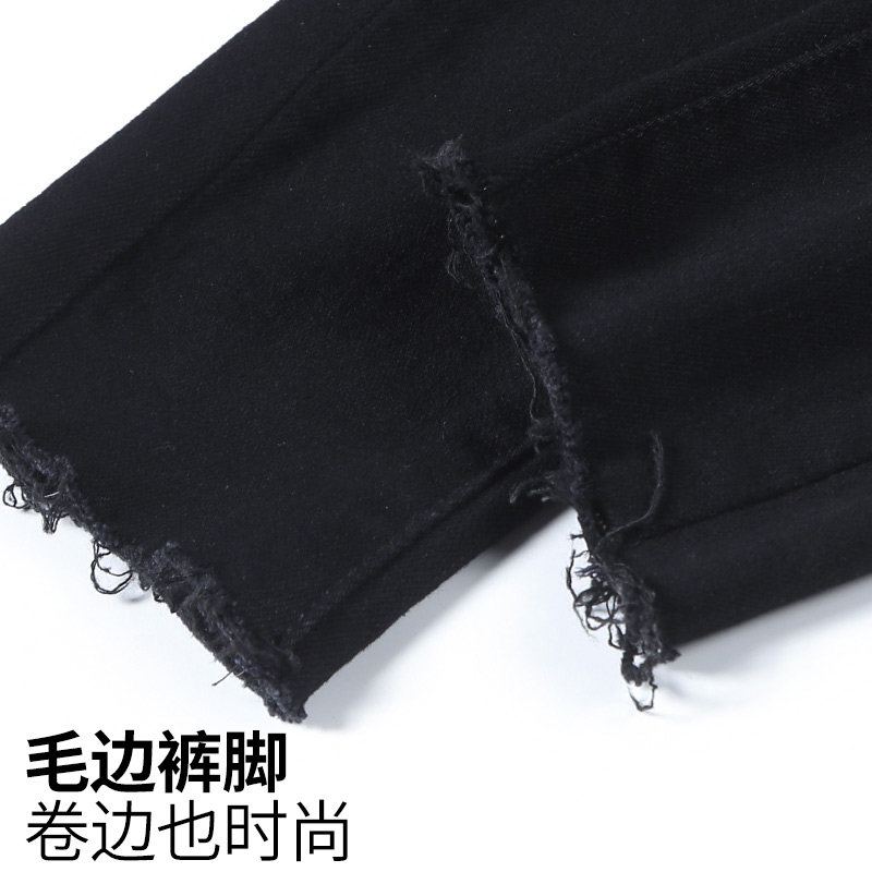 加长加绒加厚超长紧身黑色秋冬裤子 蒙来妮牛仔裤