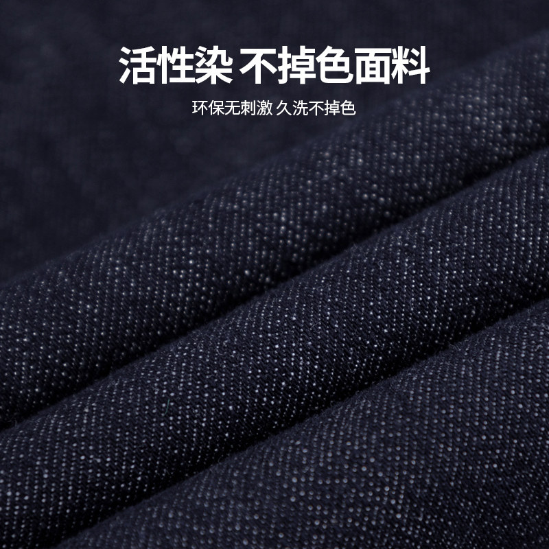 深蓝色加长直筒175秋季180牛仔裤 蒙来妮牛仔裤