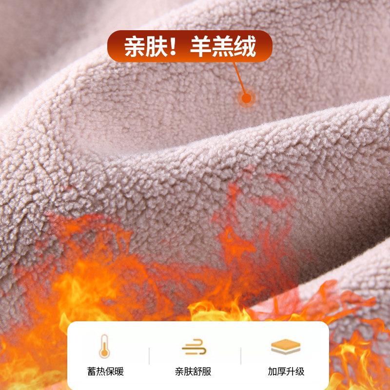 加长羊羔绒鲨鱼冬加绒加厚外穿裤 蒙来妮打底裤