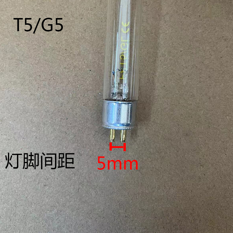 t5紫外线灯管杀菌消毒柜传递窗8W10W11W14W28W臭氧超净台毛巾碗柜-图1