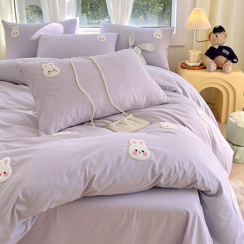 少女心全棉紫色四件套兔子毛巾绣被套水洗纯棉床单宿舍三件套床品 - 图1