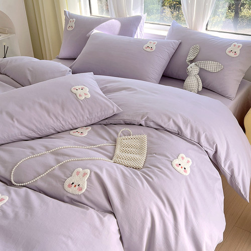 少女心全棉紫色四件套兔子毛巾绣被套水洗纯棉床单宿舍三件套床品 - 图2