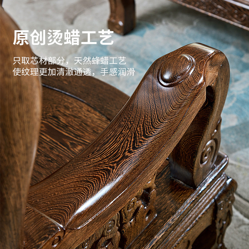 王木匠红木家具鸡翅木锦绣中华沙发实木中式客厅组合家具整装_虎窝淘