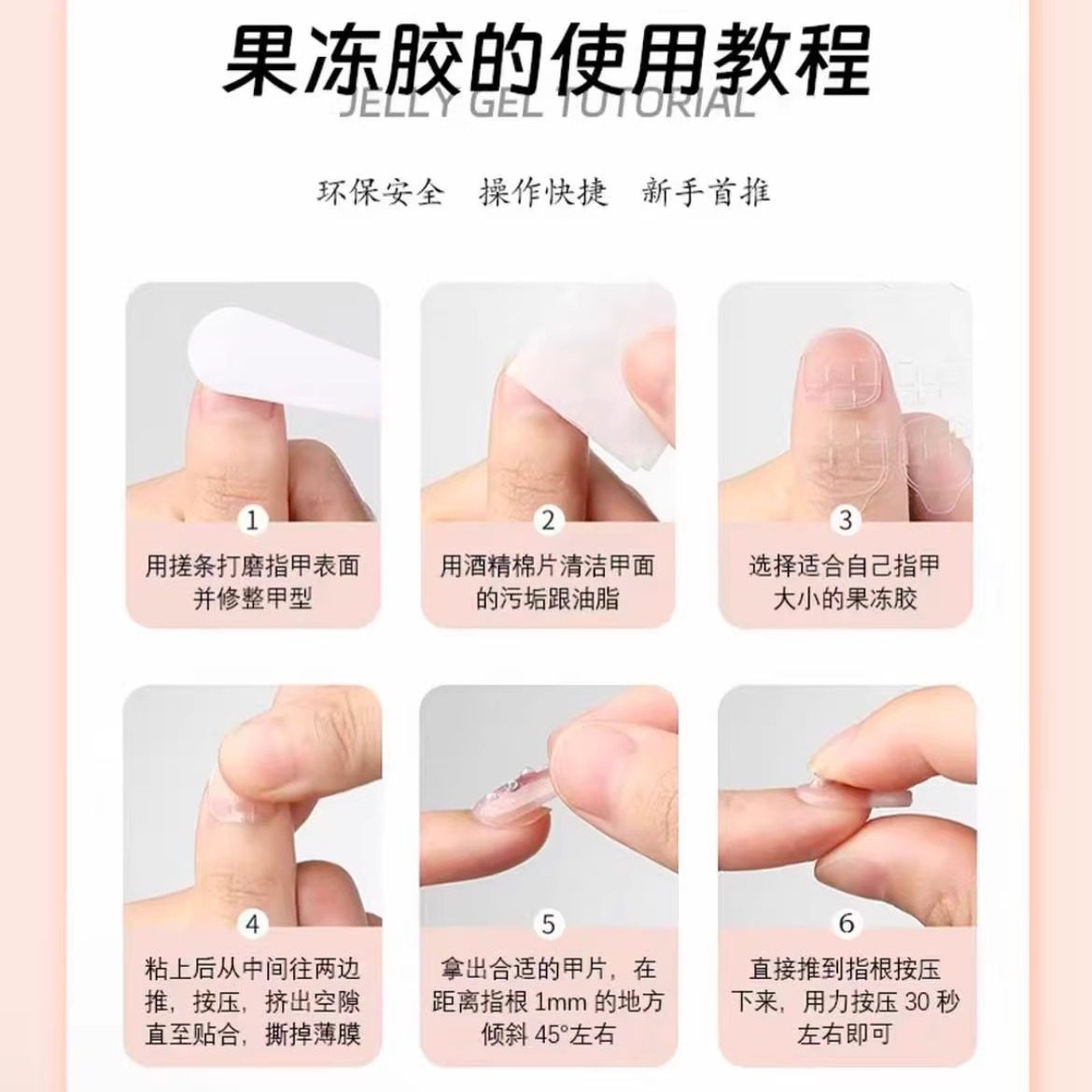 【新年】穿戴甲美甲2026新款巨好看猫眼手工假指甲贴片秋冬显白,淘宝优惠券,粉丝福利购,淘宝优惠卷