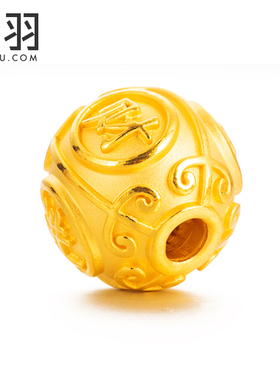 谁羽3D硬金招财进宝转运珠