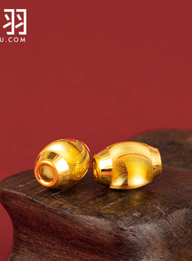 谁羽3D硬金猫眼珠橄榄猫眼