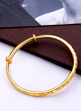 满月儿童足金手镯