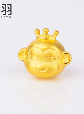 谁羽珠宝十二生肖猴子可爱硬足金