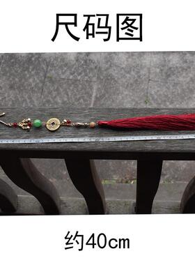 原创山鬼花钱铜钱男女元素流苏汉服古风耳饰无耳洞耳挂无炎耳挂