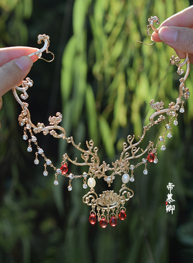 帝慕卿手作 锆石合额饰头饰汉服配饰合金保色红水滴多层水钻